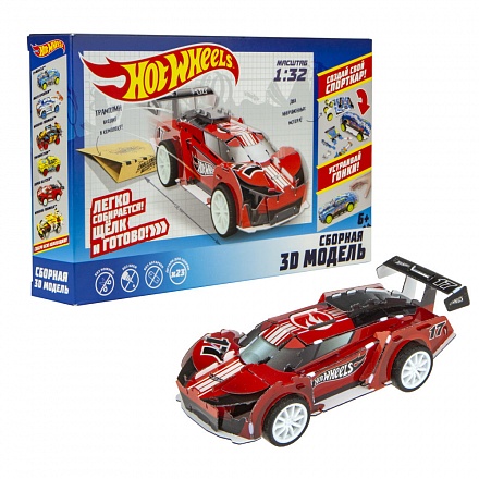 Сборная модель из серии Hot Wheels - Super Blitzen с 2 инерционными двигателями 